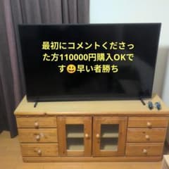 美品　Panasonic TH-58JX750 58インチ （生産終了） 美品 Panasonic TH-58JX750 58インチ （生産終了） - メルカリ