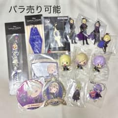 ツイステ一番くじ　ヴィル　ルーク　エペル　フィギュア他