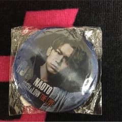 NAOTO 缶バッチのサムネイル