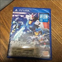 ガンダムブレイカー3のサムネイル