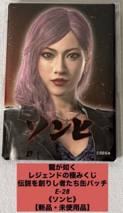 m99856544162_1.jpg?1716661692