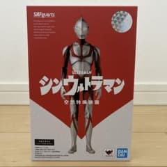 [신품 미개봉]shfiguarts 신 울트라맨