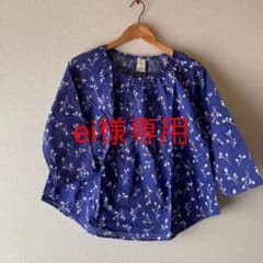 natural laundry   ナチュラルランドリー  ブラウスのサムネイル