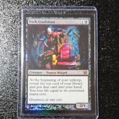 MTG 闇の腹心 foilのサムネイル