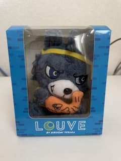 ルーヴくん 登坂広臣 ぬいぐるみキーホルダー　名古屋のサムネイル