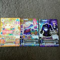 レアカードのサムネイル