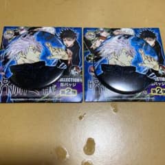 呪術廻戦 コレクション缶バッジのサムネイル