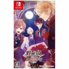 DIABOLIK LOVERS CHAOS LINEAGE 限定版のサムネイル