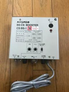 MASPROテレビブースターのサムネイル