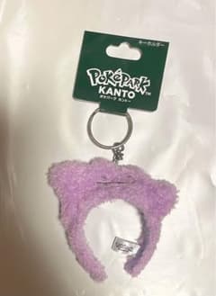 ポケパーク カントー メタモン カチューシャキーホルダー 限定 - メルカリ