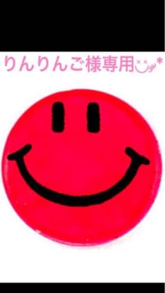 りんりんご様◟̽◞̽ ༘*のサムネイル
