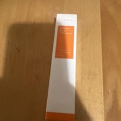 【新品未開封】KIWAMI AZELAIC ACID CREAM 20gのサムネイル