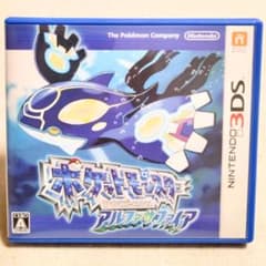 NINTENDO 3DS ポケットモンスター アルファサファイア - メルカリ