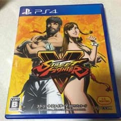 ストリートファイター5 ps4のサムネイル