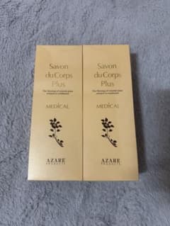 アザレ　ボディーソープ　Savon du Corps Plus 2本セットのサムネイル