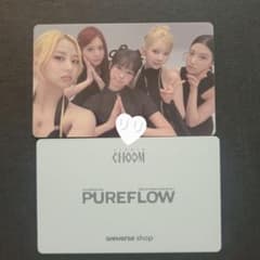 ルセラフィム PUREFLOW STUDIOCHOOM 特典 トレカ 全員 - メルカリ