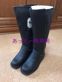 ロングブーツ ムートン 23cmのサムネイル
