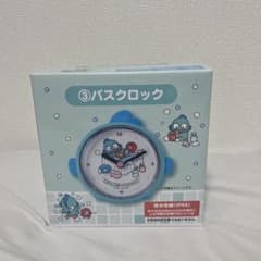 新品未開封　ハンギョドン バスクロックのサムネイル