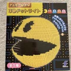 新品/PAC-MAN パックマン★3Dドットライト★のサムネイル