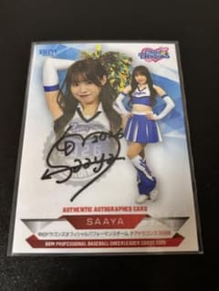 BBM 2026 チアドラゴンズ SAAYA 直筆サインカードのサムネイル