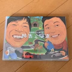 m99860943444_1.jpg?1545366069