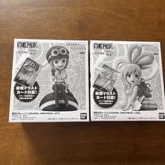 【新品未使用】ONE PIECEカード　レカフィグ　コアラ　しらほし　セット 新品】【2種セット】コアラ しらほし レカフィグ ワンピースカード
