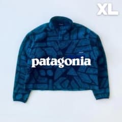 パタゴニア＊シンチラ＊スナップT＊メキシコ製＊patagonia サイズM Patagonia 2015年 シンチラスナップT メキシコ製 XL ※裾カット - メルカリ