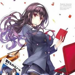フォトン様専用のサムネイル