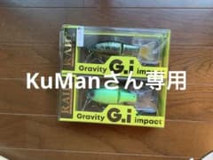 RAIDJAPAN /レイドジャパン GIのサムネイル