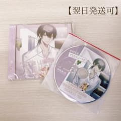 【特典CD付】クセありシェアハウス 4号室 紅林大葵のサムネイル