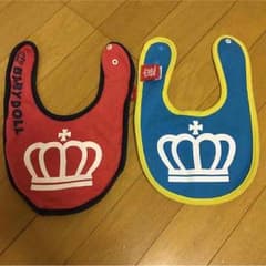 値下げ！ベビドスタイ2枚セットのサムネイル