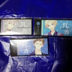どーなつ様専用のサムネイル