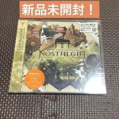 楽*1様 【新品未開封】BEMANI PIANO COLLECTION ノスタルのサムネイル