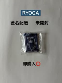 KO1KEYZ カプセルトイ RYOGA 飯塚亮賀 ミニアクリルスタンドのサムネイル