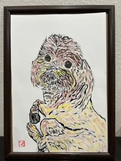 犬のパステル画 木製フレーム付き 犬のパステル画 木製フレーム付き - メルカリ