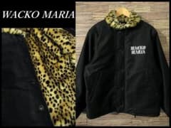 極美品 25AW ワコマリア 総裏ボア レオパード N-1 デッキ ジャケット