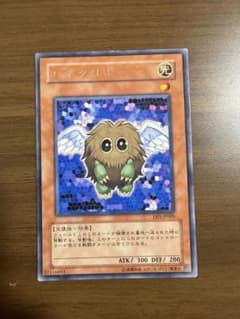 p*n様 ハネクリボー レリーフ 遊戯王 アルティメットレア - メルカリ
