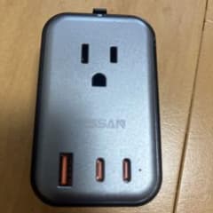 TESSAN 海外旅行用 変換プラグ USBポート付 本体のサムネイル