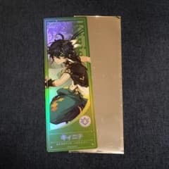 原神 キィニチ チケット風カード ポップアップ POPUP 特典 原神 ポップアップストア 特典☆チケット風カード キィニチ - メルカリ