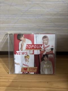 NEWS トップガン　シングルのサムネイル