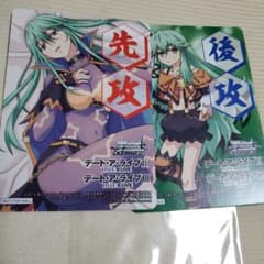 m99861789503_1.jpg?1725461833