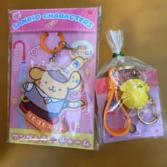 サンリオ ポムポムプリン アンブレラチャーム　おまけ付きのサムネイル