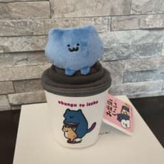 [SALE]신품 문구와 함께 커피 컵 봉제인형 파우치