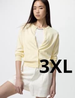 UNIQLO UVカットクルーネックカーディガン 3XL｜大きいサイズ ユニクロ