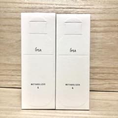 IPSA ME6 本体 セット 化粧液 イプサ 新品 メタボライザー - メルカリ