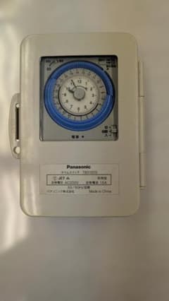 Panasonic 타임 스위치 TB31203 방우형