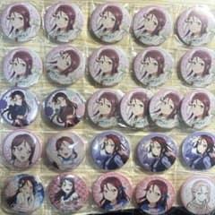 ラブライブサンシャイン　桜内梨子　缶バッジ　スクスタ　ユニット　26点セット ラブライブサンシャイン 桜内梨子 缶バッジ スクスタ ユニット 26点