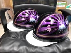 コルク半 カスタム 富士日章 三つボタン 黒紫 桜セット 高級クリヤ送料