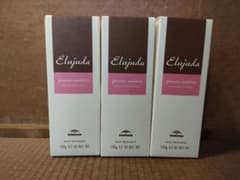 エルジューダグレイスオンエマルジョン　　120ml3本セットのサムネイル