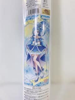 最安ショップ比較】 キミとアイドルプリキュア♪ 等身大タペストリー